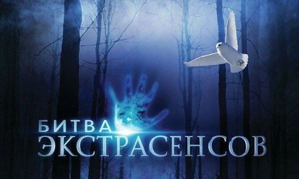 Здесь собраны участники последних битв, реваншей,сильнейших и просто самые популярные 