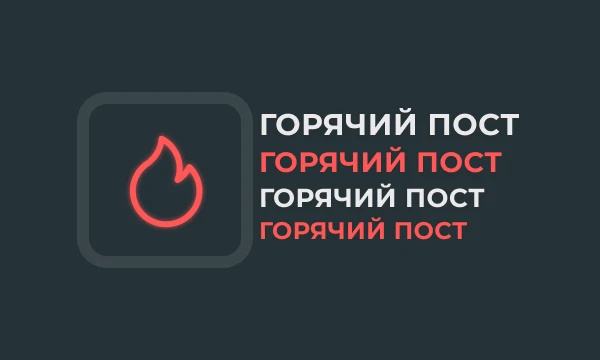 Топ-10 пользователей Pikuco в различных статистических показателях Топ-10 пользователей Pikuco в различных статистических показателях