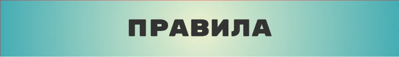 Розыгрыш слота на конкурс - конкурс на лучший первый симправ Розыгрыш слота на конкурс - конкурс на лучший первый симправ