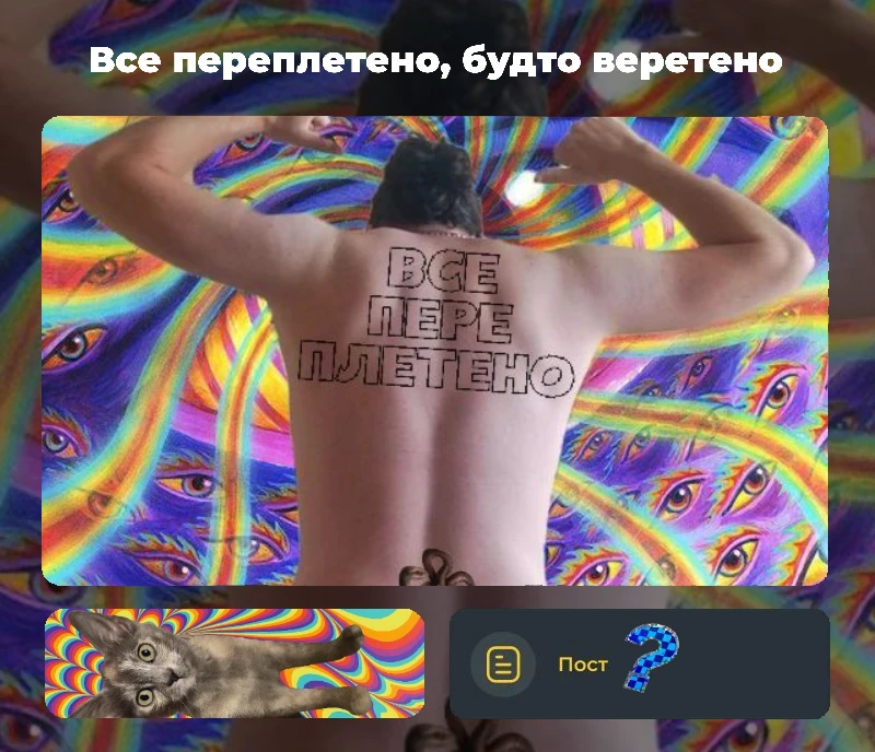Худшие из худших! Июньский дайжэс 2025 Худшие из худших! Июньский дайжэс 2025