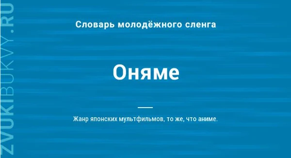 Предлагаю выбрать самое любимое аниме или мангу из моего списочека Мне было очень трудно Не знаю, как вам
