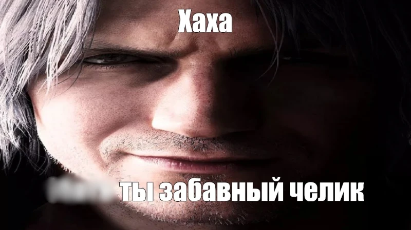 (Король английский Стефан) (Король английский Стефан)