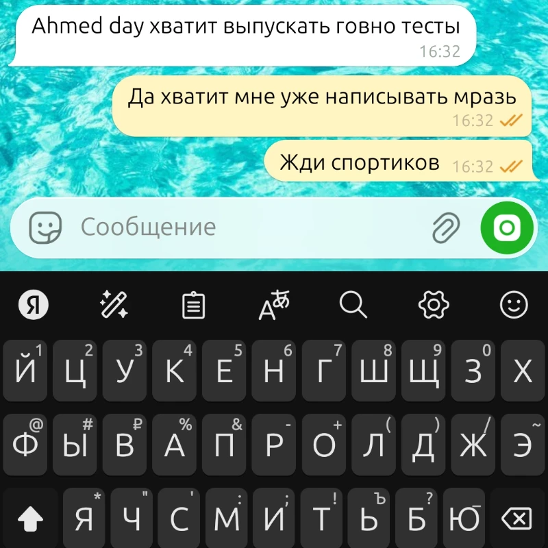 Как стать популярным на Pikuco Как стать популярным на Pikuco