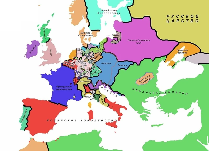 Ивент "The lost Europe". Ивент "The lost Europe".