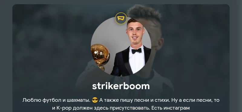 Разоблачение спортивного комьюнити пикуко (ИЛЮМИНАСОНЫ!!!!!) Разоблачение спортивного комьюнити пикуко (ИЛЮМИНАСОНЫ!!!!!)