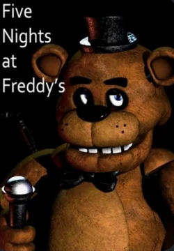 Тест на знание франшизы Five Nights at Freddy's. Не более. 
