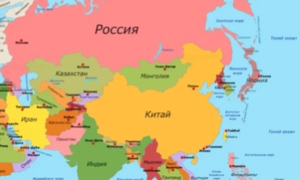 В Азии есть 48 признанных стран. Так что я предлагаю назвать за 5 минут топ-30 самых больших стран Азии. Удачи!