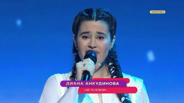 Выбери лучшую песню из шоу маск гоон из данных тебе вариантов