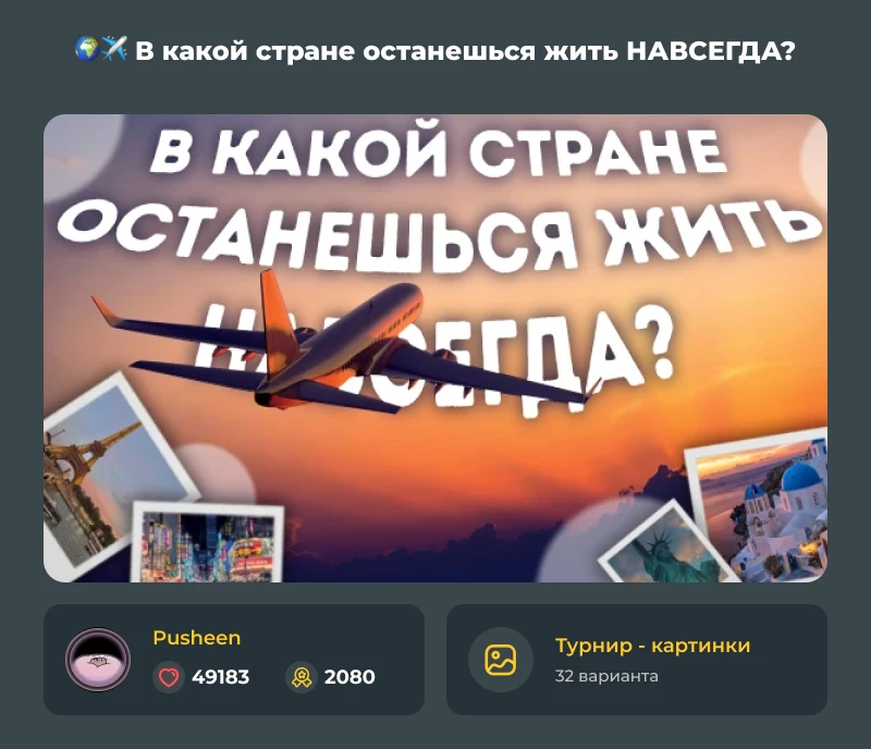 Лучшие из лучших! Мартовский дайджест 2026! Лучшие из лучших! Мартовский дайджест 2026!
