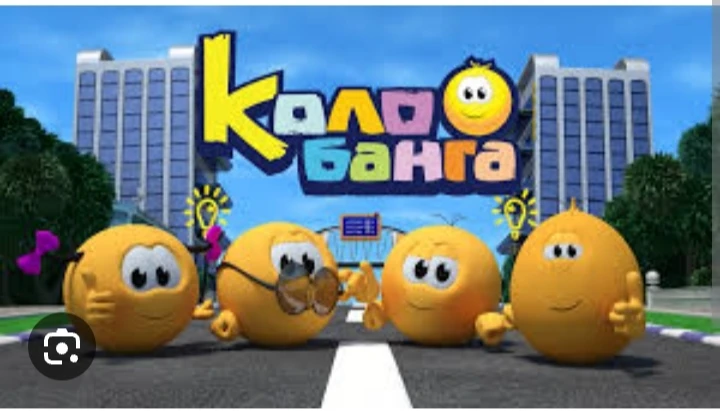 Заставка м/с Заставка м/с