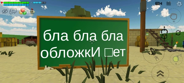 Бла описания нету