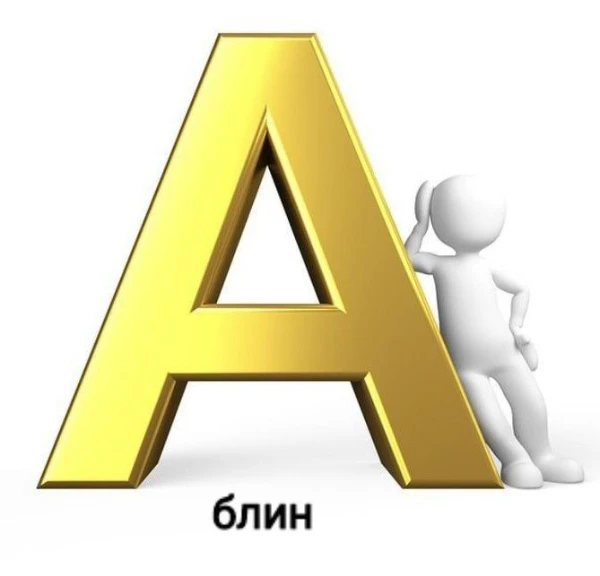 на сколько хорошо ты различаешь kard
