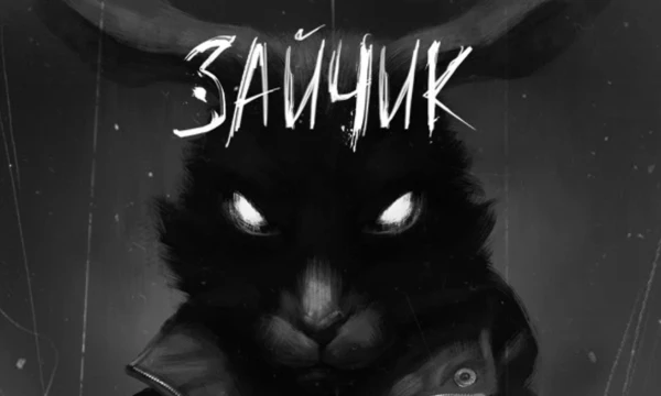 Давно известно, что визуальная новелла - это самый лучший ресурс для просмотра материала. В отличие от комиксов или манги тут есть музыка и хорошая рисовка, а в отличие от фильмов - мысли персонажа