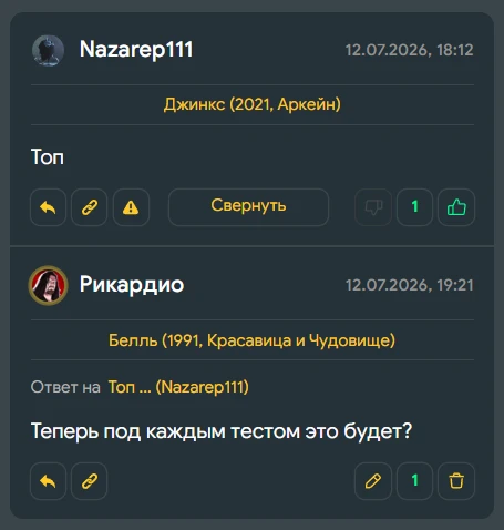 МНЕ ИСПОЛНИЛОСЬ 2 ГОДИКА, ПОЗДРАВЬТЕ МЕНЯ С ДНЁМ РОЖДЕНИЯ МНЕ ИСПОЛНИЛОСЬ 2 ГОДИКА, ПОЗДРАВЬТЕ МЕНЯ С ДНЁМ РОЖДЕНИЯ