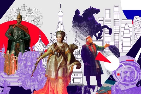 Сможете ли вы восстановите хронологию событий в истории России, начиная с IX и закачивая XX веком без указанных дат?