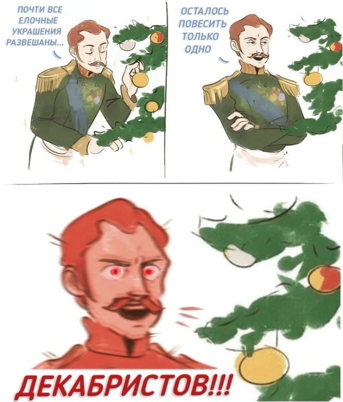 Колобок повесился! А, ой, тут не колобок... Колобок повесился! А, ой, тут не колобок...