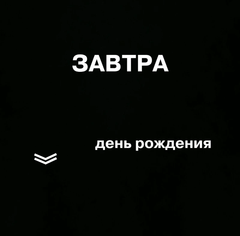Китаяка Китаяка
