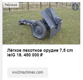 По-настоящему смешных тут около половины, остальное для наполнения + 2 упоротые пикчи просто потому что я могу (не выбирайте их)