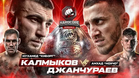 В этой статье выясним что лучший мазафакер эндофакер в этой игре. Что за бой закатили эти парни. Обоим по сотке отлетает 