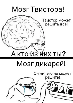 Насколько ты хорошо знаешь террарию.