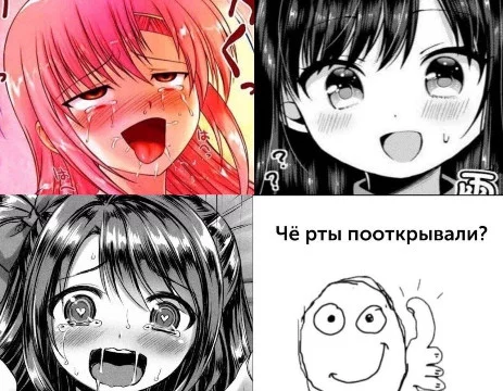 Сорян, фулл не дам! =)