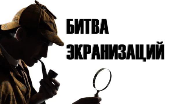 В этом тесте вам предлагается выбрать лучшего исполнителя роли того или иного персонажа. По два актера на каждого персонажа разделены по парам.