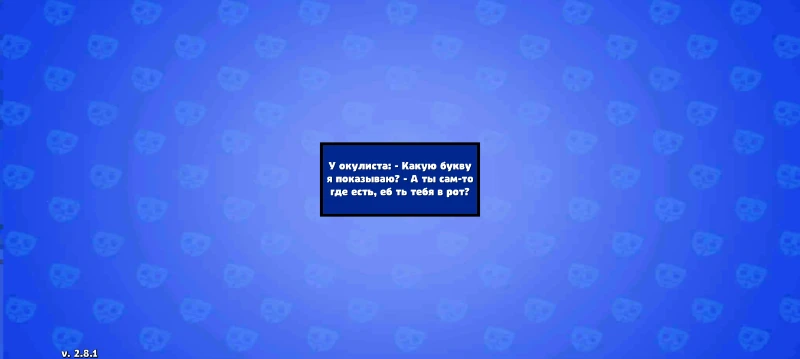 МЕМЫ на аву МЕМЫ на аву