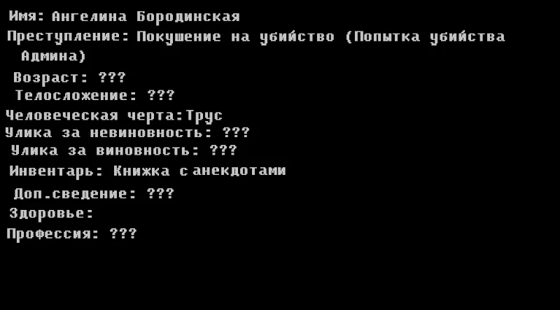 Побег из тюрьмы Pikuco 2 (Раунд 2) Побег из тюрьмы Pikuco 2 (Раунд 2)