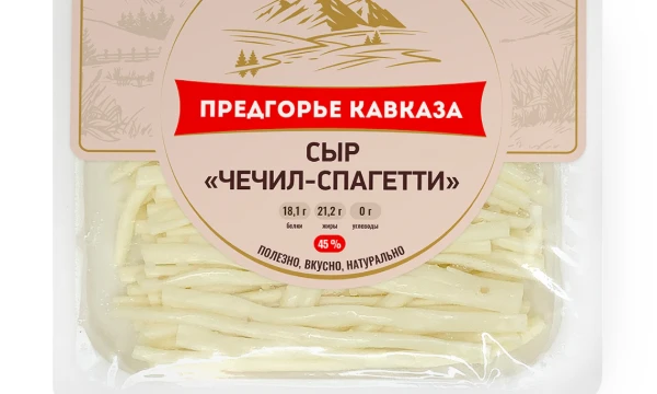 Выбираем самый вкусный снек