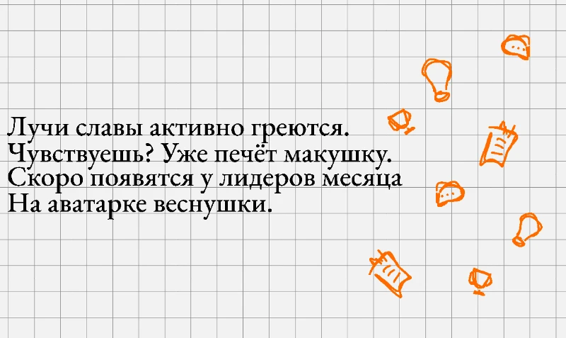 Купите себе крем с SPF, чтобы ваша кожа не страдала от UV-лучей и вы были молодыми подольше. Купите себе крем с SPF, чтобы ваша кожа не страдала от UV-лучей и вы были молодыми подольше. 