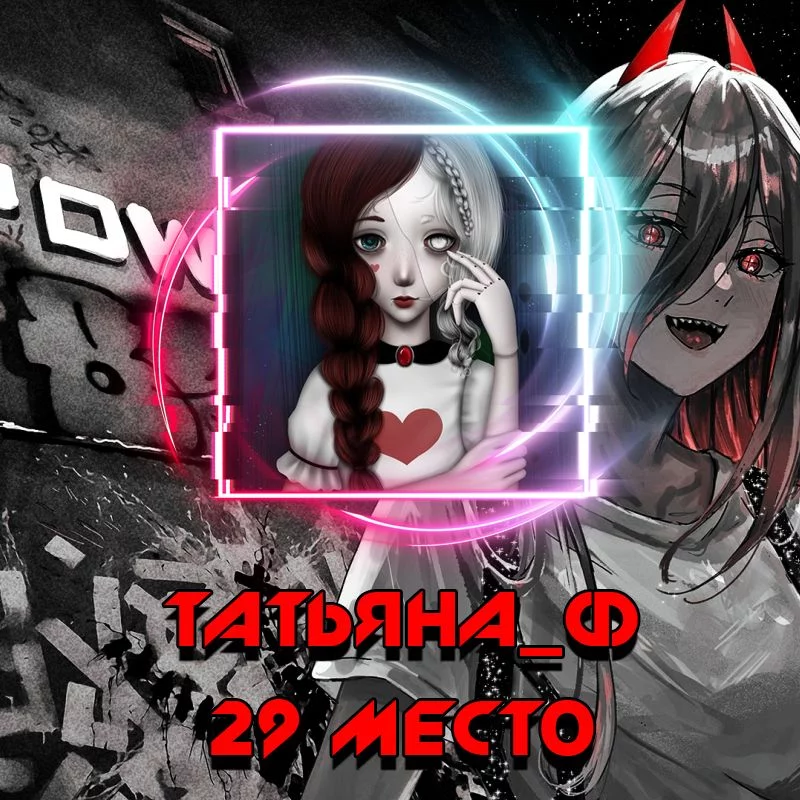 Новый год к нам мчится, скоро все случится Новый год к нам мчится, скоро все случится