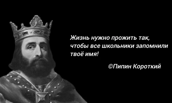 Уже есть тест на похожую тематику, но здесь вопросы будут более разнообразными и не такими лёгкими. Давайте посмотрим, справитесь ли вы.
