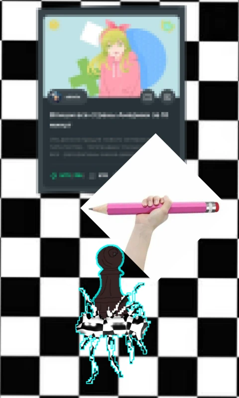 И правда! И правда!