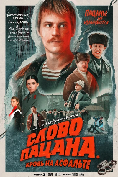 Сериалы выходят каждый год и этот год не был исключением, вышло очень много хороших сериалов и пора выбирать лучший из них. 