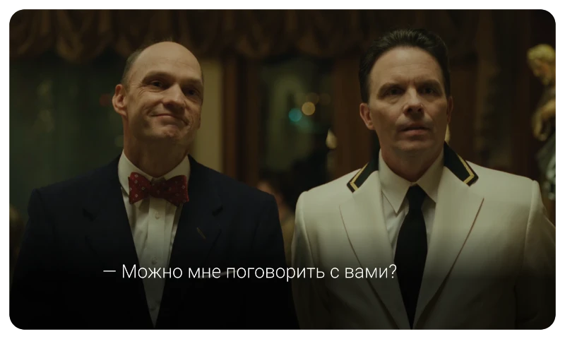 Немного баскетбола в кино #2┃«Мадагаскар» и «Зеленая книга» Немного баскетбола в кино #2┃«Мадагаскар» и «Зеленая книга»