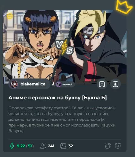 Вариант 2 Вариант 2