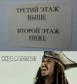 Выбирай просто то что больше понравилось 