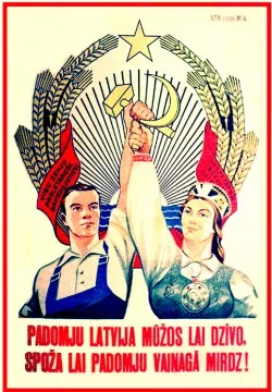 В данном турнире, предлагаю выбрать самый интересный социалистический гимн (отсутствуют те гимны, которые не были написаны социалистами). Помимо стран присутствуют республики СССР.