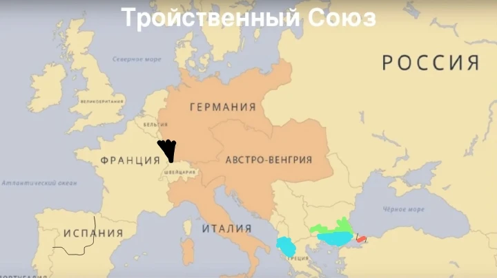 Голубой: территории, доставшиеся Греции, зеленый: болгария. Испания разделена. Голубой: территории, доставшиеся Греции, зеленый: болгария. Испания разделена.