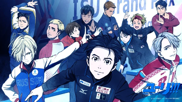 Идеи на тему «Yuri!!! On ice» (16) | юри, кацудон, аниме