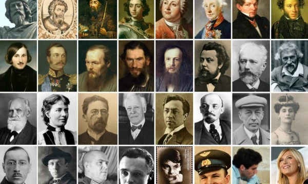 Многие люди имеют в себе что-то интересное и порой странное. И даже исторические личности, такие как Пётр I и Отто фон Бисмарк - не исключение! Попробуйте угадать человека из истории по факту о нём