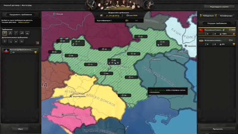 Не ходите дети, на Москву гулять... Не ходите дети, на Москву гулять...