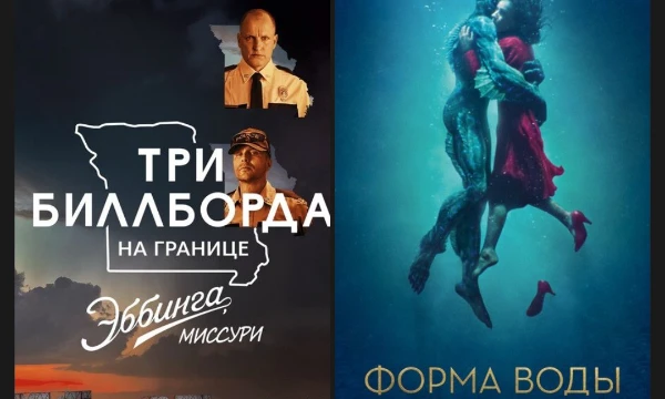 Бытует мнение, что сейчас "Оскар" принимает абсолютно неправильные решения, но этот тест покажет вам, что эта награда довольно часто была несправедливой, сегодня вы выберете худшее решение премии.