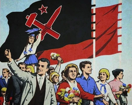Автор теста осуждает штрассеризм и любую авторитарно-левую идеологию!
Помните, что Штрассеризм - преступная, бандитская идея и ответвление от нацизма. 