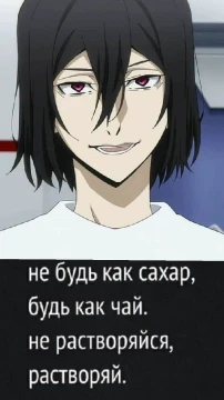 ....