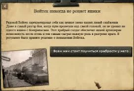 Все правители-нелюди в Hearts of Iron 4 Все правители-нелюди в Hearts of Iron 4
