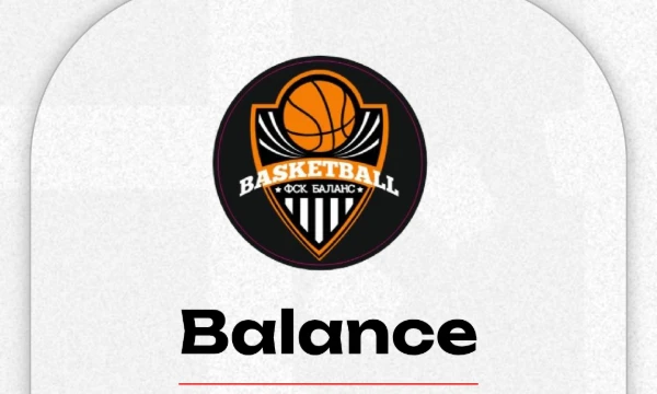 В этом тесте тебе придётся выбрать лучшую команду игр abl дивизиона U14.
Баскетбол — это популярная командная игра, цель которой — забросить мяч в корзину соперника, установленную на высоте 


 м, и н