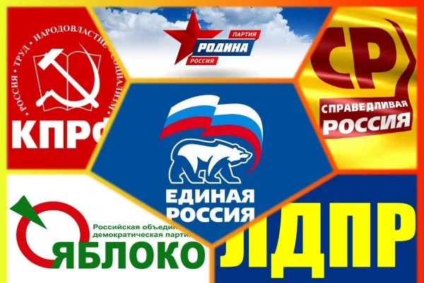 В этом тесте Вам нужно выбрать лучшую партию России ( СССР ) за всю историю. Надеюсь Вам понравиться