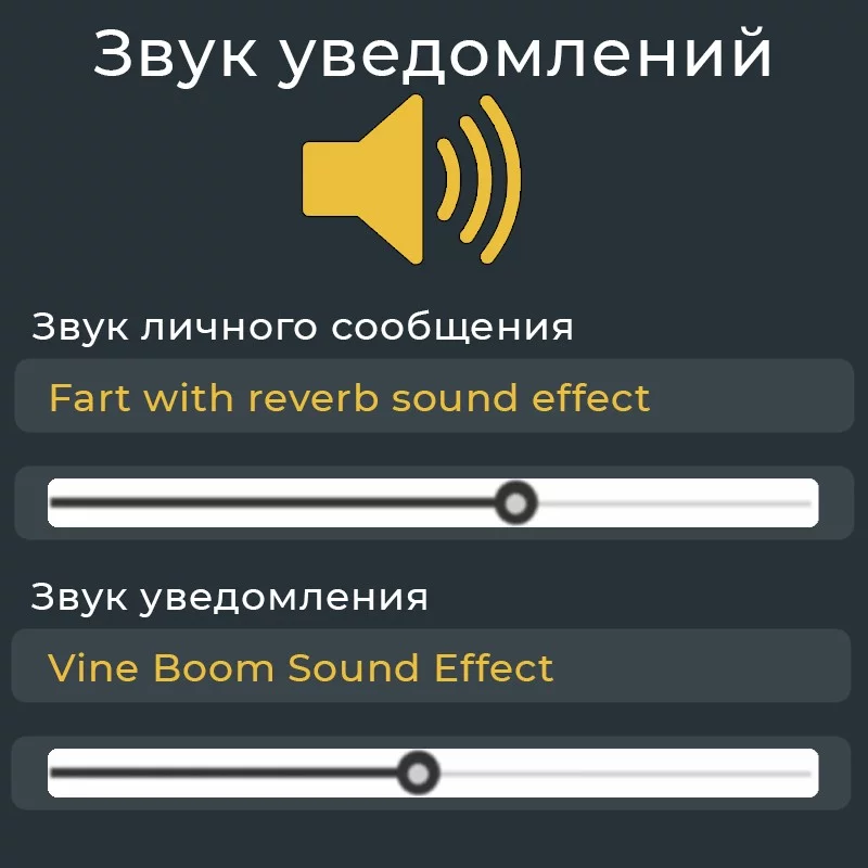 А вот так выглядела бы настройка. А вот так выглядела бы настройка. 