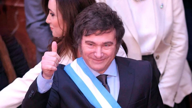Хавьер Миллей Хавьер Миллей